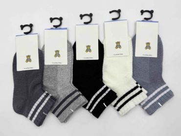 Носки Djos Socks R96 5 пар мультиколор 4-8 лет