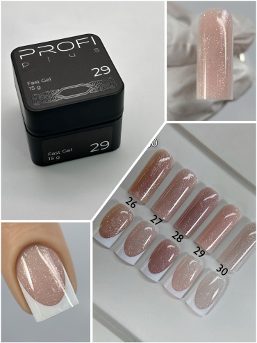PROFI plus гель Fast Gel 29 15 мл