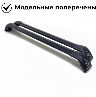 AMEL 0408528PP Jetour X50 2024-2025 черный