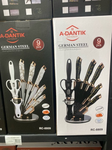 Набор ножей A-DANTIK RS-8809, лезвие: сталь 9 шт