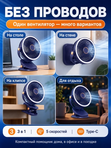 30465792_941334259 синий
