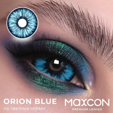 Контактные линзы MAXCON Orion Blue 0 кривизна 9 на год 2 шт