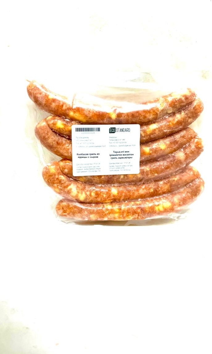 Колбаски гриль ECO STANDARD курица с сыром 460 г