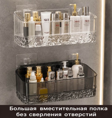 Фото 2
