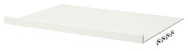 IKEA ящик NYTTIG, 80x50 см, ДВП, 1 шт