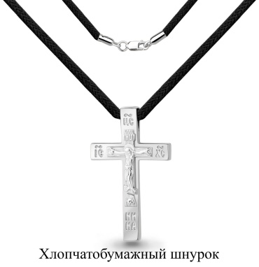 Шнур Zlato 478А73708С1 длина 60 см вес 5.7 г серебро, без вставок