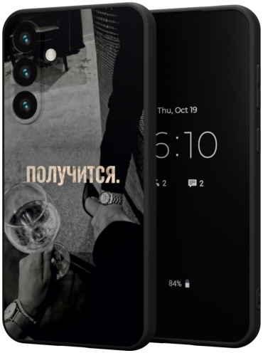 Чехол Mcover для Samsung Galaxy S24+ рисунок