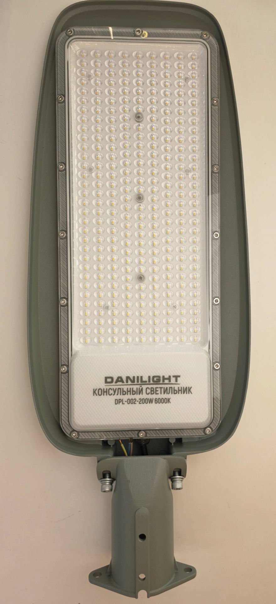 Прожектор консольный Danilight 200 Вт, холодный белый