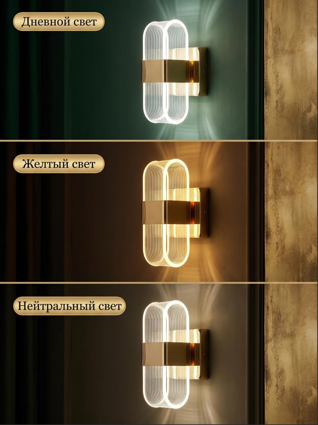 Фото 4