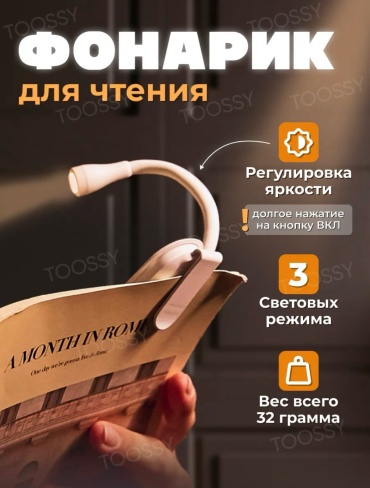 CHH-182 24 В