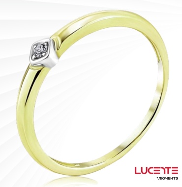 Lucente Бриллианты Якутии RIN-LU-585-678772-165 размер 16.5 вес 0.834 г золото, бриллиант