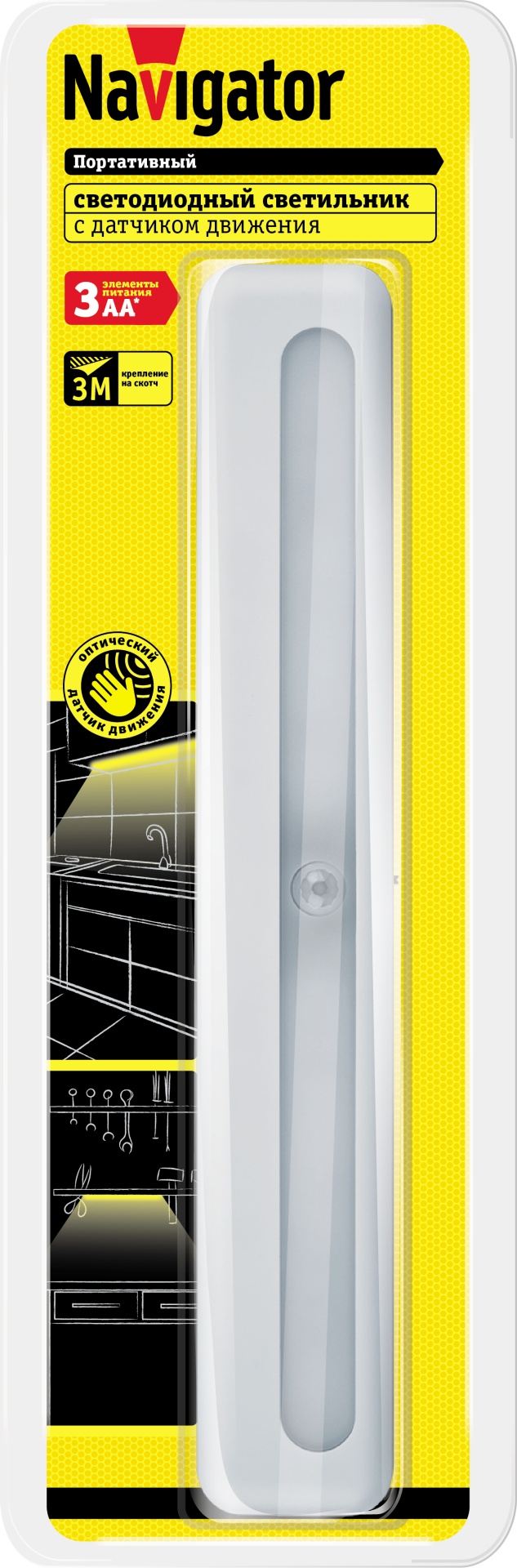 Navigator NPL-06-3AA-4K-LED-PIRM 71716 4.5 В