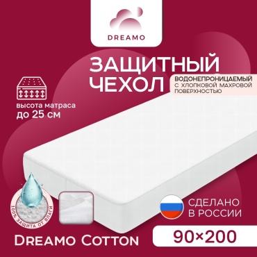 Dreamo чехол на матрас на резинке Cotton 90x200, хлопок, полиэстер