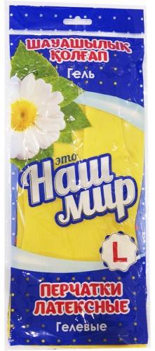 Перчатки Классика 18224415_33623** жёлтый 1 шт