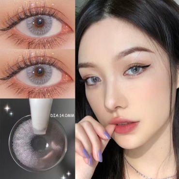 Контактные линзы MiLL Greek Mulberry Gray 0 кривизна 8.6 на год 2 шт