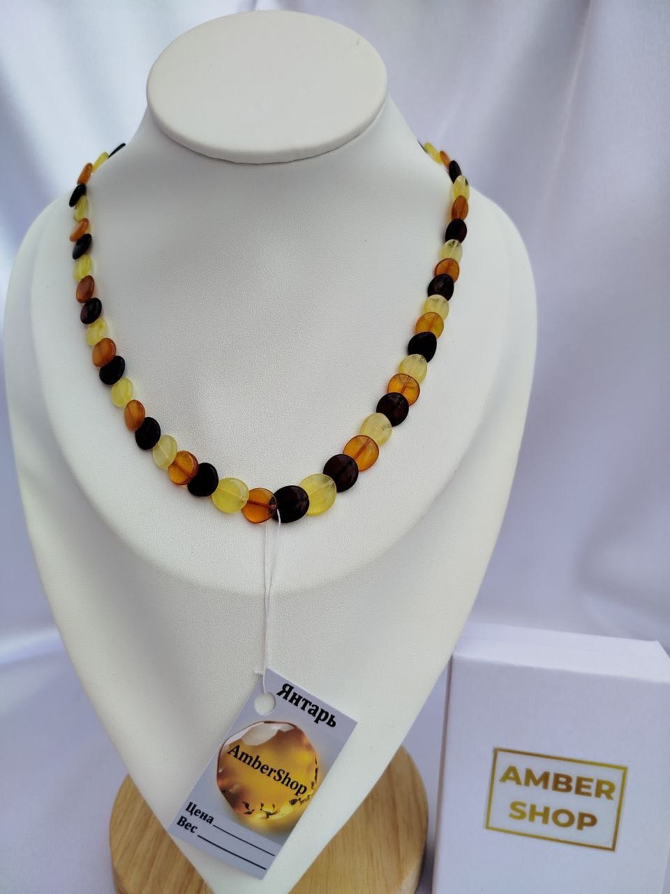 Бусы AmberShop длина 45 см натуральный янтарь янтарь