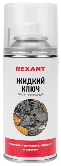 REXANT для инструмента 85-0009, 150 мл