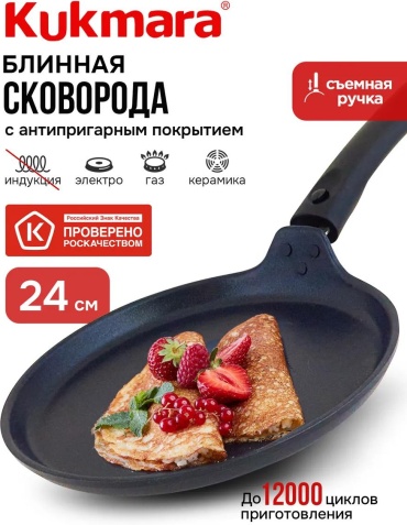Ветчинница алюминий, 1 шт