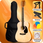 Гитара акустическая Levinson LA-4100 NA Pack 2 коричневый, оранжевый, бежевый