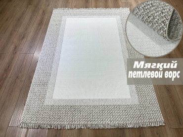 Ковер Yusuf Hali 250x350 см, короткий ворс, Турция