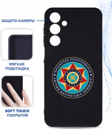 Чехол BAIKO для Samsung Galaxy A17 рисунок