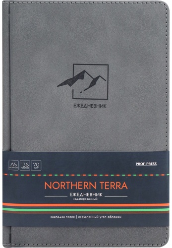 Ежедневник Проф-Пресс NOTHERN TERRA - ГОРЫ, A5, 136 л, серый