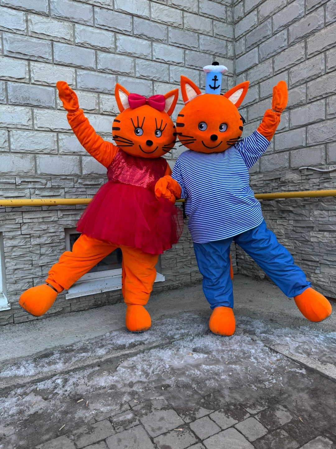 Карнавальный костюм оранжевый