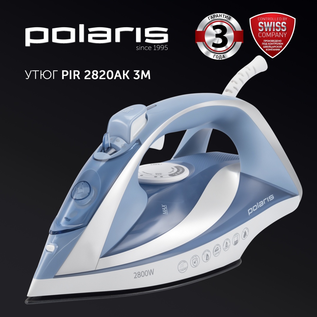 Утюг Polaris PIR 2820AK белый, синий