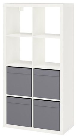 Стеллаж напольный IKEA KALLAX, 77x39x147 см, белый, серый