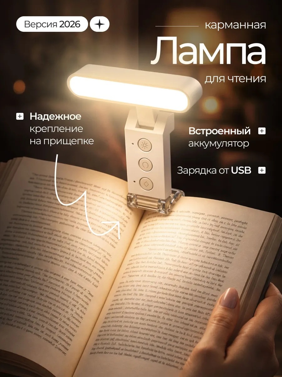 30408180_YHPB0694-1 5 В