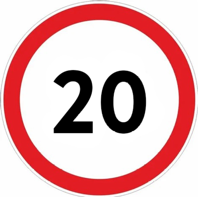 Uni-Telco знак (20)
