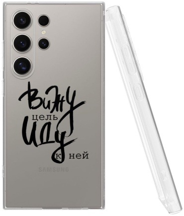 Чехол Mcover для Samsung Galaxy S24 Ultra рисунок