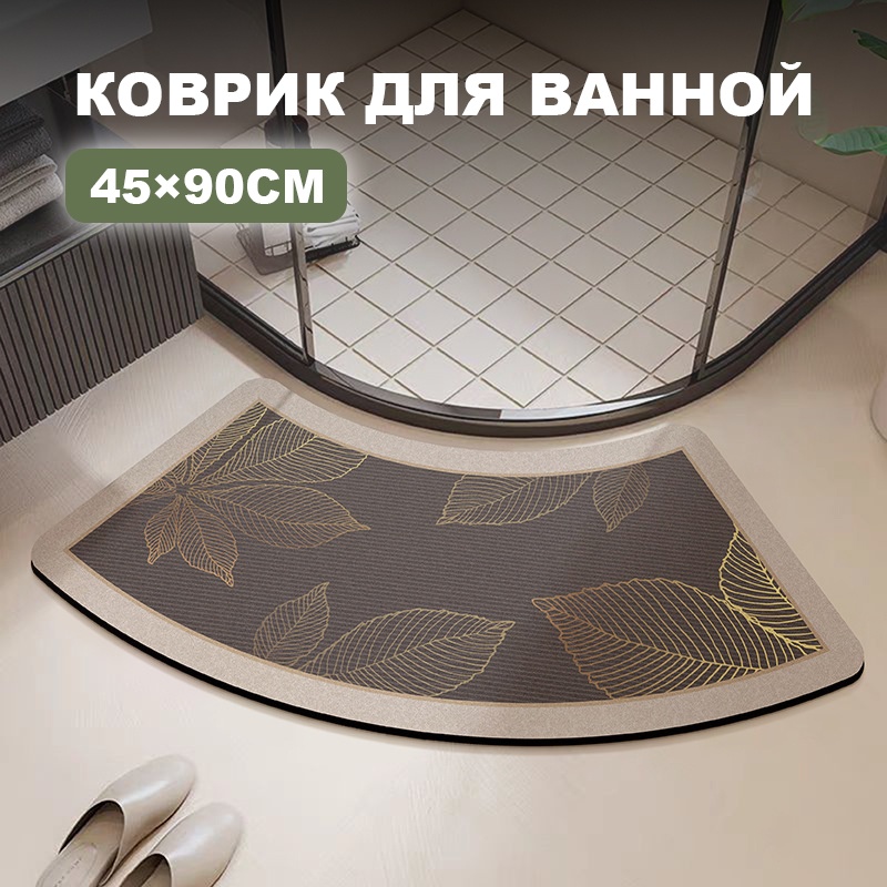 Коврик 30431053_KZ-JJ-0242-459006 90x45 см, резина, микрофибра, диатомит