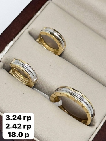 DARI GOLD 99866 вес 5.66 г золото, без вставок