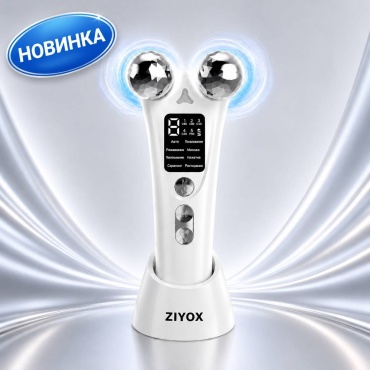 ZIYOX микротоковый массажер, многофункциональный аппарат