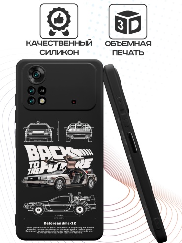 Фото 3