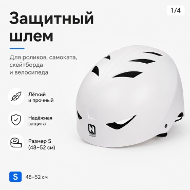 SPORT LVL White белый S