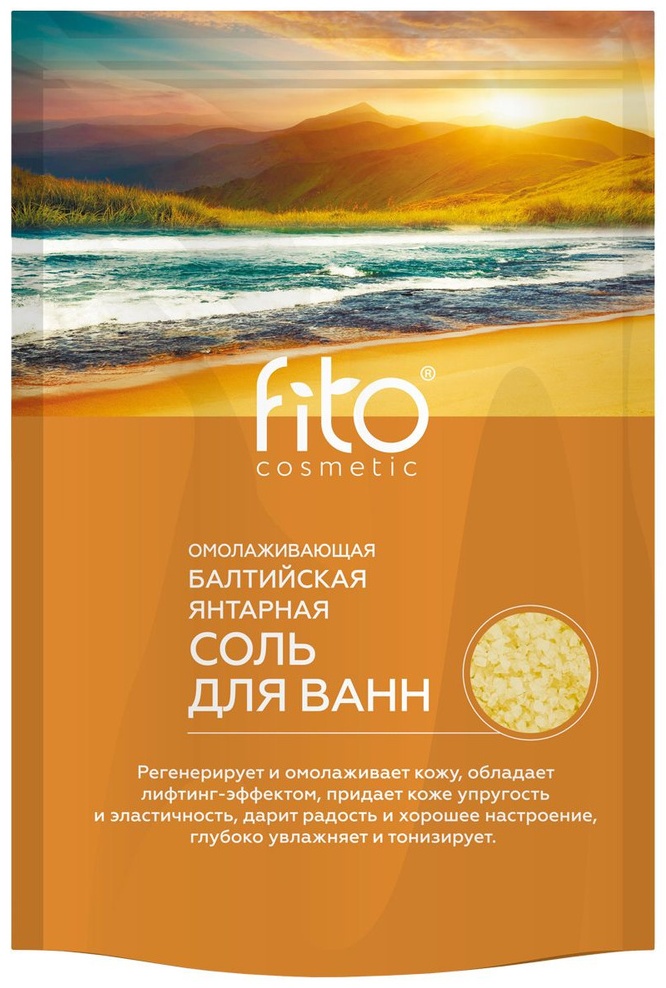 Fito Косметик Народные рецепты Соль для ванн Балтийская янтарная Омолаживающая поваренная соль 500 г