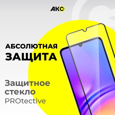 Стекло Акс для Samsung Galaxy A33 черный