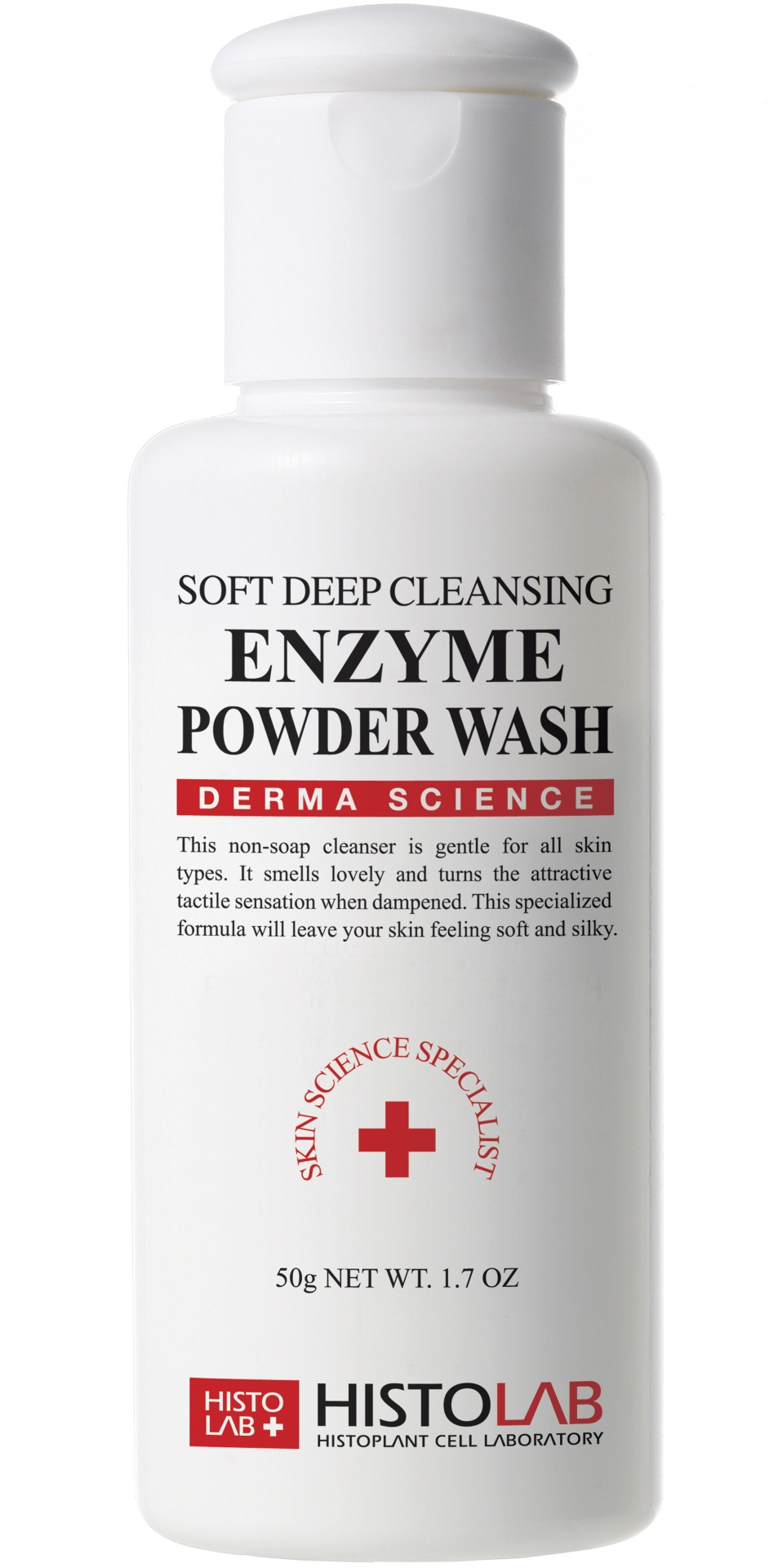 HISTOLAB Enzyme powder wash энзимная пудра 50 г