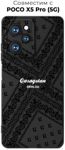 Чехол для POCO Poco X5 Pro рисунок