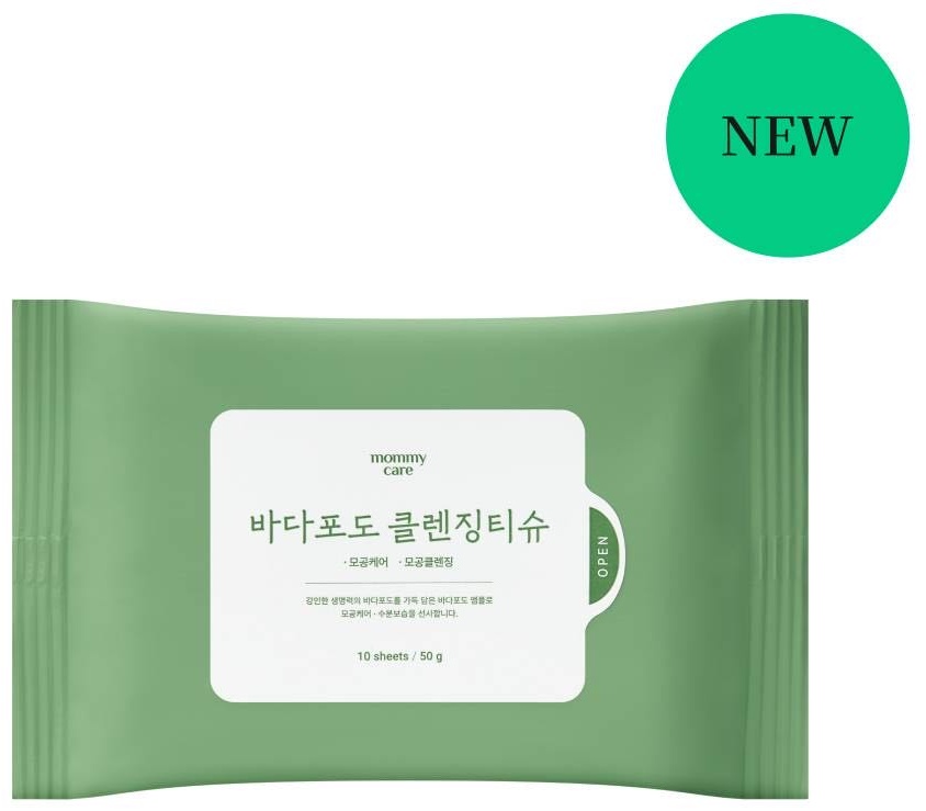 Mommy Care Sea Grape салфетки для снятия макияжа влажные 10 шт