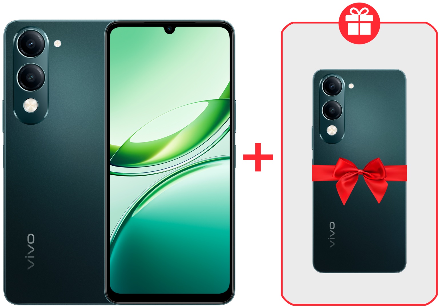 Смартфон Vivo Y04 4 ГБ/64 ГБ зеленый + подарок