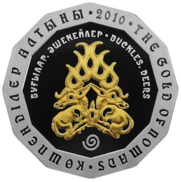 Монета сувенирная 500 тенге. "Олени.Бляшки" 2010 1 шт 38.61 мм