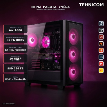 Tehnicom i5-14400F / B580 6 Гб / 32 Гб / SSD 256 Гб / Win 11 Pro
