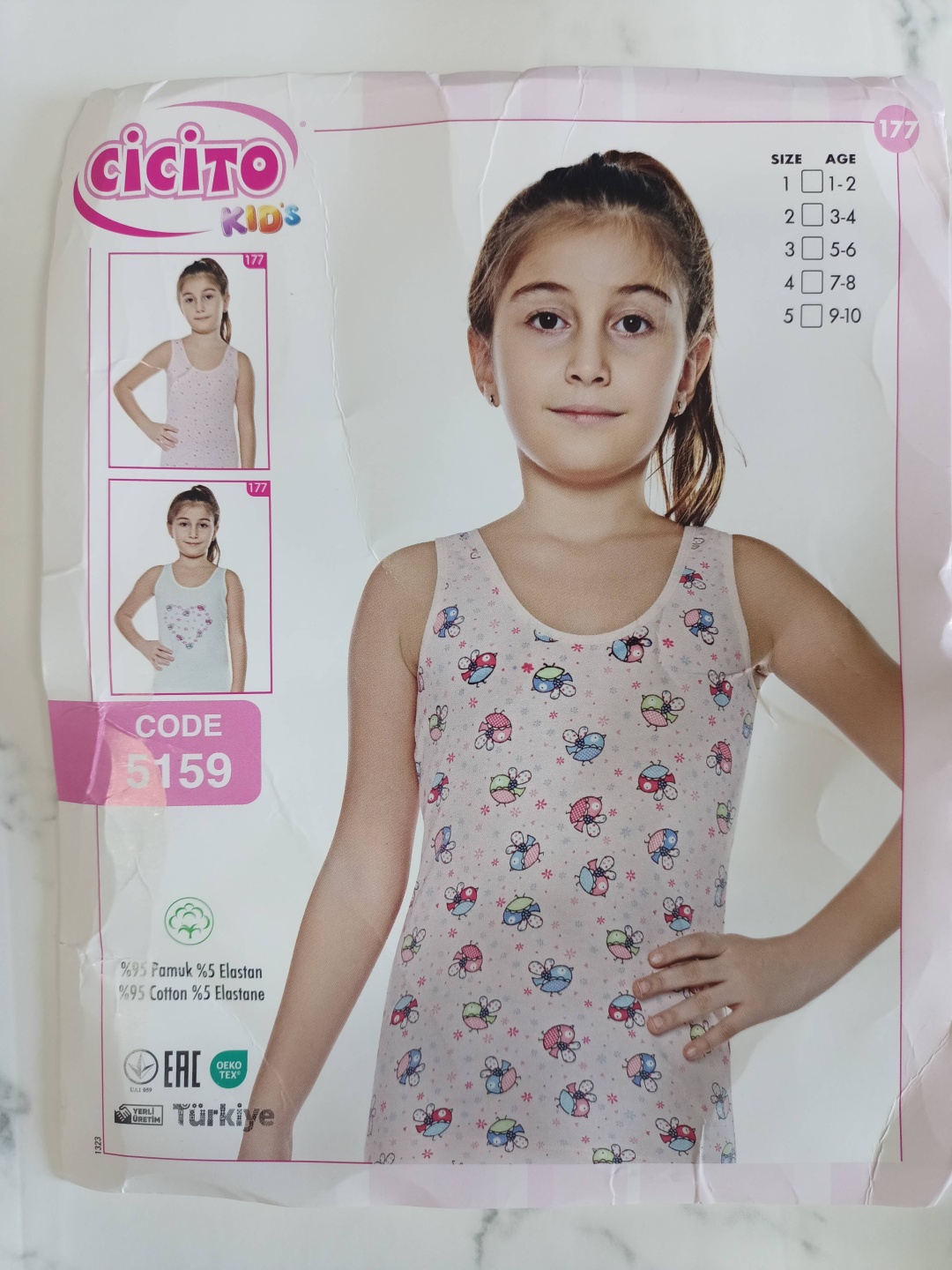Майка Cicito Kids розовый