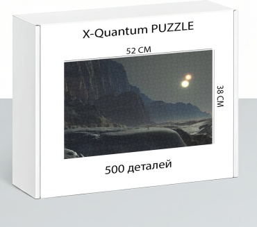 X-Quantum puzzle_vywc1ztcvi классический 500 деталей