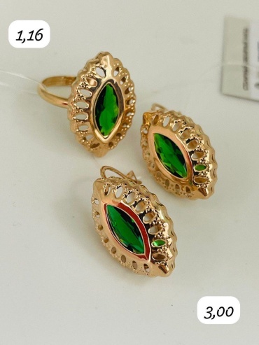 DARI GOLD 866789 вес 4.16 г золото, без вставок