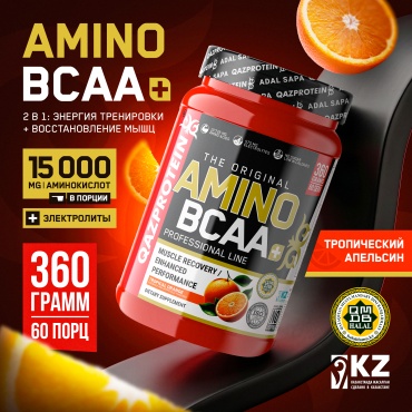 Аминокислотный комплекс Qazprotein Amino BCAA+ апельсин 360 г