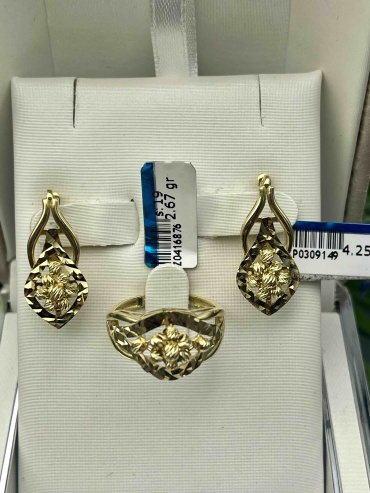 Italy Exclusive 4318 вес 6.92 г золото, без вставок